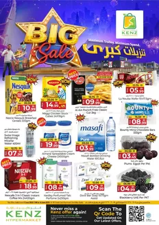 Kenz Hypermarket catalogue in Al Nahda | Big Sale | 2026-06-11T00:00:00.000Z - 2026-06-14T00:00:00.000Z