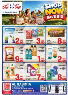 Day to Day catalogue in Al Nahda | Qasimia Offer 1 01 june 2026 | 2026-06-13T00:00:00.000Z - 2026-06-20T00:00:00.000Z