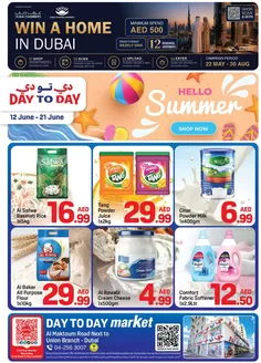 Day to Day catalogue in Al Nahda | DAY TO DAY Promotion MARKET 01 june13 | 2026-05-22T00:00:00.000Z - 2026-08-30T00:00:00.000Z