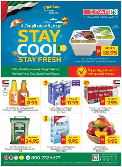 Spar catalogue in Al Nahda | Spar promotion | 2026-06-11T00:00:00.000Z - 2026-06-17T00:00:00.000Z