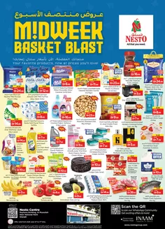 Nesto catalogue in Al Nahda | MIDWEEK BASKET BLAST NESTO NPT | 2026-06-15T00:00:00.000Z - 2026-06-18T00:00:00.000Z