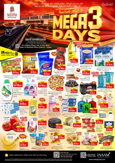 Nesto catalogue in Fujairah | Nesto Mega 3 Days | 2026-06-15T00:00:00.000Z - 2026-06-17T00:00:00.000Z