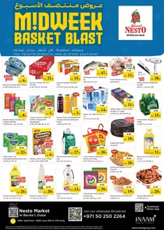 Nesto catalogue in Fujairah | Nesto Midweek Basket Blast | 2026-06-15T00:00:00.000Z - 2026-06-17T00:00:00.000Z