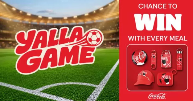 Burger King catalogue in Abu Dhabi | Chance To Win With Every Meal | 2026-06-16T00:00:00.000Z - 2026-06-22T00:00:00.000Z