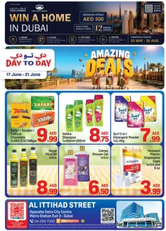 Day to Day catalogue in Ruwais | DCC Offer 3 01 | 2026-05-22T00:00:00.000Z - 2026-08-30T00:00:00.000Z