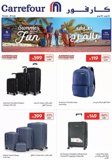 Carrefour catalogue in Ruwais | Summer Packed With Fun | 2026-06-16T00:00:00.000Z - 2026-06-25T00:00:00.000Z