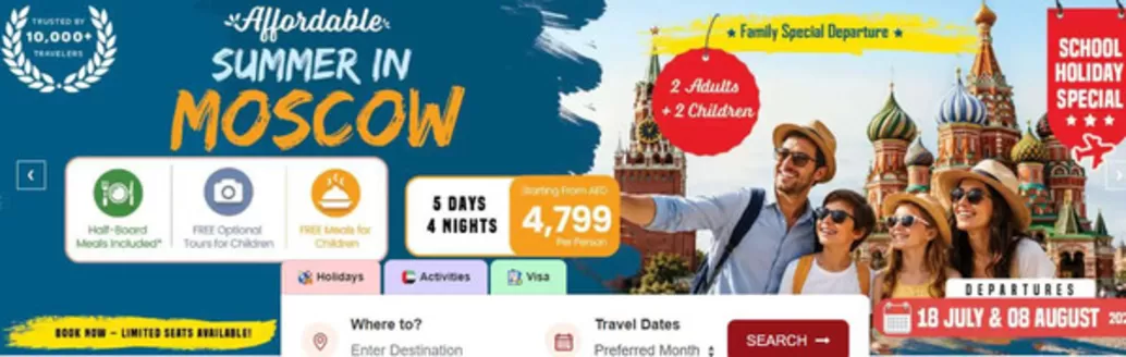 AFC Holidays catalogue | School Holiday Special | 2026-06-17T00:00:00.000Z - 2026-06-26T00:00:00.000Z