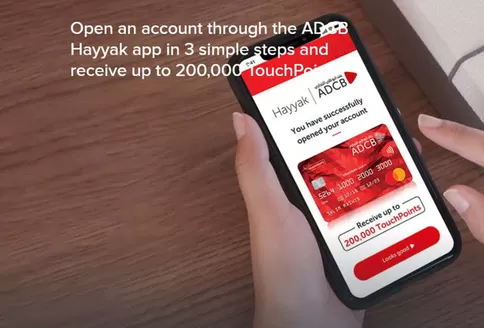 ADCB catalogue in Sharjah | Receive Up To 200,000 Touchpoin | 2026-06-17T00:00:00.000Z - 2026-12-31T00:00:00.000Z