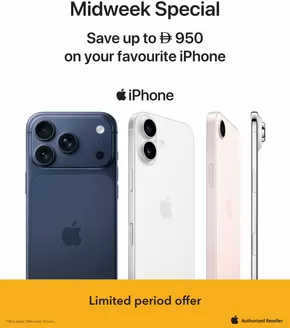 Sharaf DG catalogue in Ruwais | Save up to AED 950 on iPhone | 2026-06-17T00:00:00.000Z - 2026-06-18T00:00:00.000Z