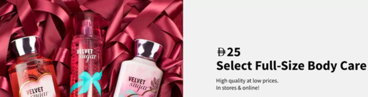 Bath & Body Works catalogue | Offers! | 2026-06-18T00:00:00.000Z - 2026-06-22T00:00:00.000Z