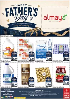 Al Maya catalogue in Abu Dhabi | Happy Father's Day New Dubai | 2026-06-18T00:00:00.000Z - 2026-06-30T00:00:00.000Z