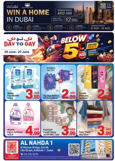 Day to Day catalogue | Al Nahda 1 01 1 | 2026-05-22T00:00:00.000Z - 2026-08-30T00:00:00.000Z