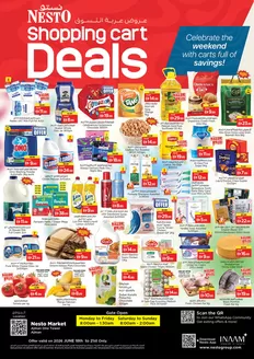 Nesto catalogue | SHOPPING CART DEALS NESTO AJF | 2026-06-19T00:00:00.000Z - 2026-06-22T00:00:00.000Z