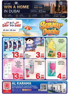 Day to Day catalogue | Karama Offer2 01 new | 2026-05-22T00:00:00.000Z - 2026-08-30T00:00:00.000Z