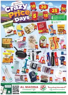 Al Madina catalogue in Abu Dhabi | Current bargains and offers | 2026-06-21T00:00:00.000Z - 2026-06-24T00:00:00.000Z