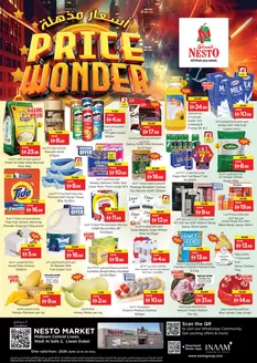 Nesto catalogue in Abu Dhabi | Offers for bargain hunters | 2026-06-22T00:00:00.000Z - 2026-06-24T00:00:00.000Z