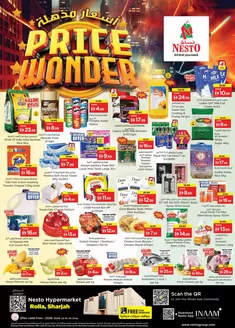Nesto catalogue in Abu Dhabi | Our best offers for you | 2026-06-22T00:00:00.000Z - 2026-06-24T00:00:00.000Z