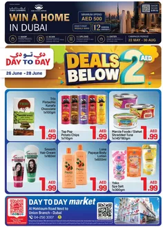 Day to Day catalogue | Market offer 3 01 | 2026-05-22T00:00:00.000Z - 2026-08-30T00:00:00.000Z