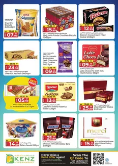 Kenz Hypermarket catalogue | Kenz Hypermarket promotion | 2026-06-25T00:00:00.000Z - 2026-07-09T00:00:00.000Z