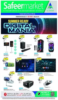 Safeer Market catalogue | Safeer promotion | 2026-06-25T00:00:00.000Z - 2026-07-10T00:00:00.000Z