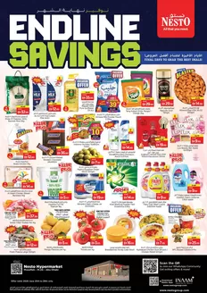 Nesto catalogue | Great offer for all customers | 2026-06-25T00:00:00.000Z - 2026-06-28T00:00:00.000Z