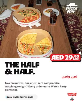 Pizza Hut catalogue in Dubai | Switch To The App Now To Win! | 2026-06-30T00:00:00.000Z - 2026-07-06T00:00:00.000Z