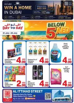 Day to Day catalogue in Sharjah | DAY TO DAY Promotion DCC 01 new | 2026-05-22T00:00:00.000Z - 2026-08-30T00:00:00.000Z