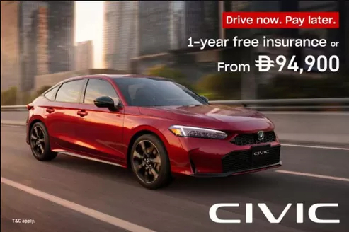 Honda catalogue in Ras al-Khaimah | Offers! | 2026-07-01T00:00:00.000Z - 2026-07-17T00:00:00.000Z