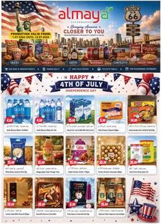 Al Maya catalogue | Bringing America Closer To You | 2026-07-02T00:00:00.000Z - 2026-07-14T00:00:00.000Z