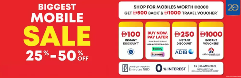 Emax catalogue in Sharjah | Biggest Mobile Sale 25%-50% Off | 2026-07-02T00:00:00.000Z - 2026-07-12T00:00:00.000Z