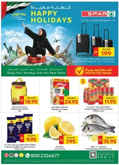 Spar catalogue in Sharjah | Spar promotion | 2026-07-02T00:00:00.000Z - 2026-07-08T00:00:00.000Z