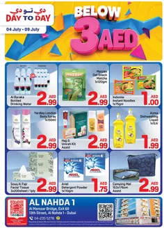 Day to Day catalogue in Sharjah | Nahda 1 Offer 1 01 | 2026-07-04T00:00:00.000Z - 2026-07-09T00:00:00.000Z