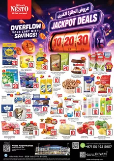 Nesto catalogue | Attractive special offers for everyone | 2026-07-02T00:00:00.000Z - 2026-07-05T00:00:00.000Z