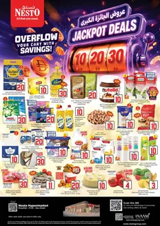 Nesto catalogue | Exclusive deals and bargains | 2026-07-02T00:00:00.000Z - 2026-07-05T00:00:00.000Z