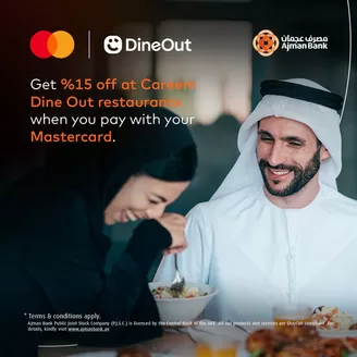 Ajman Bank catalogue | Enjoy Great Dining With Greater Savings. | 2026-07-03T00:00:00.000Z - 2026-07-10T00:00:00.000Z