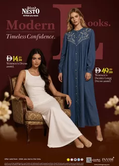 Nesto catalogue | Nesto Modern Looks | 2026-07-06T00:00:00.000Z - 2026-07-31T00:00:00.000Z