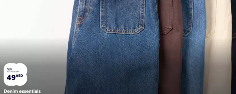 Kiabi catalogue in Sharjah | Pants 100% cotton 49 AED | 2026-07-06T00:00:00.000Z - 2026-07-13T00:00:00.000Z