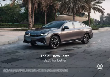 Volkswagen catalogue in Sharjah | Jetta Catalogue ENAR 2026 | 2026-07-06T00:00:00.000Z - 2026-12-31T00:00:00.000Z