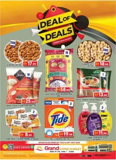 Grand Hyper Market catalogue | Midweek Deals - Grand Hypermarket Jebel Ali | 2026-07-07T00:00:00.000Z - 2026-07-09T00:00:00.000Z