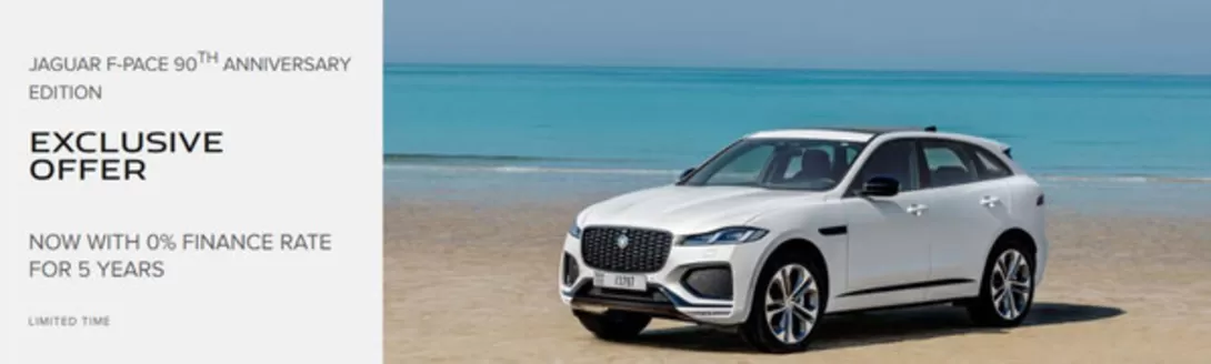 Jaguar catalogue | Exclusive Offer Now With 0% Finance Rate For 5 Years | 2026-07-07T00:00:00.000Z - 2026-07-31T00:00:00.000Z