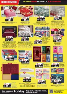 KM Trading catalogue in Dubai | KMTrading promotion | 2026-07-09T00:00:00.000Z - 2026-07-23T00:00:00.000Z