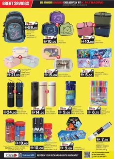 KM Trading catalogue | Special offers for you | 2026-07-09T00:00:00.000Z - 2026-07-23T00:00:00.000Z