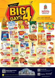 Nesto catalogue in Sharjah | Nesto Big 4 Days | 2026-07-09T00:00:00.000Z - 2026-07-13T00:00:00.000Z
