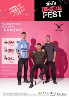Nesto catalogue in Sharjah | Nesto T - SHIRT FEST | 2026-07-08T00:00:00.000Z - 2026-07-14T00:00:00.000Z