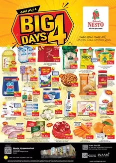 Nesto catalogue in Dubai | Nesto BIG 4 DAYS, JVC | 2026-07-09T00:00:00.000Z - 2026-07-13T00:00:00.000Z