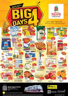 Nesto catalogue in Sharjah | Top offers for thrifty shoppers | 2026-07-09T00:00:00.000Z - 2026-07-13T00:00:00.000Z