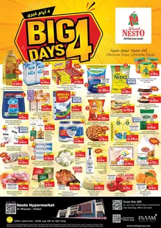 Nesto catalogue in Sharjah | Nesto BIG 4 DAYS, AL WARSAN | 2026-07-09T00:00:00.000Z - 2026-07-13T00:00:00.000Z