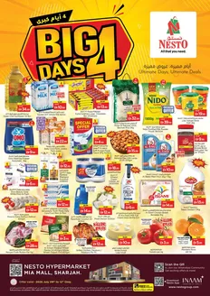 Nesto catalogue in Sharjah | Offers for bargain hunters | 2026-07-09T00:00:00.000Z - 2026-07-13T00:00:00.000Z