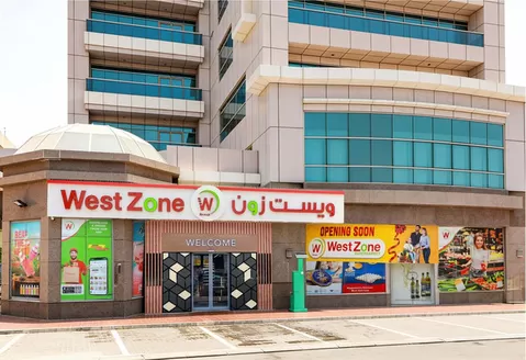 West Zone Fresh catalogue in Mussafah | Top deals for all customers | 2026-07-10T00:00:00.000Z - 2026-07-24T00:00:00.000Z