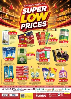 KM Trading catalogue | Super Low Prices - Al Safa & Safa Express, Al Ain | 2026-07-09T00:00:00.000Z - 2026-07-19T00:00:00.000Z